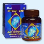 Хитозан-диет капсулы 300 мг, 90 шт - Арзгир